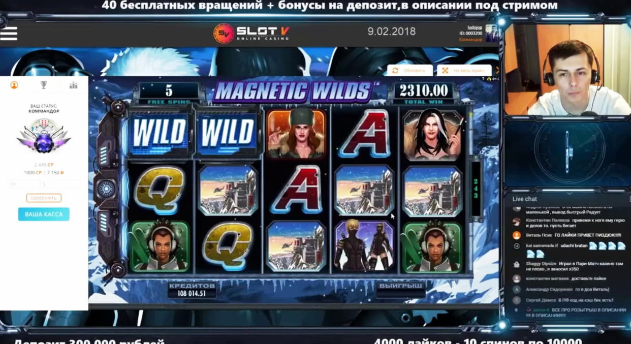 €560 Online Casino Tournament at Bet Rebels Casino