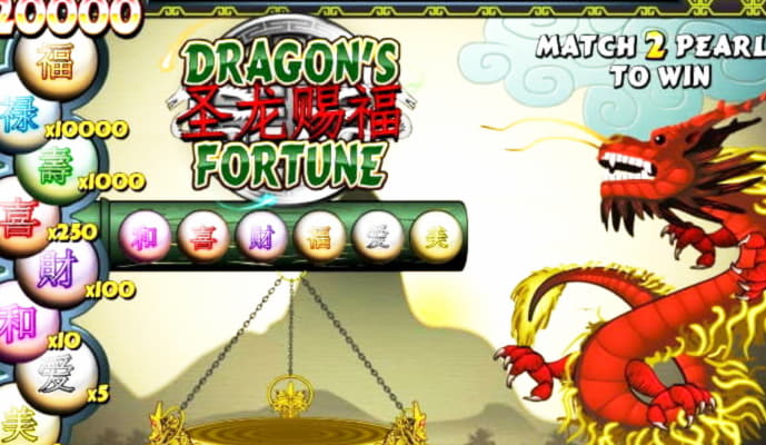 Eur 660 FREE CASINO CHIP at 7 Reels Casino