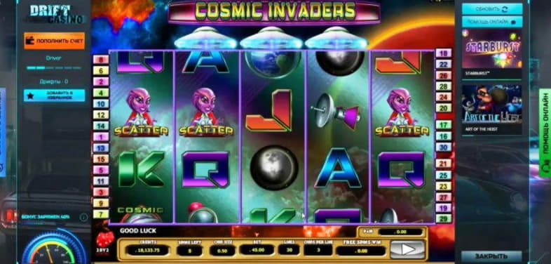 €495 Casino Chip at Video Slots Casino