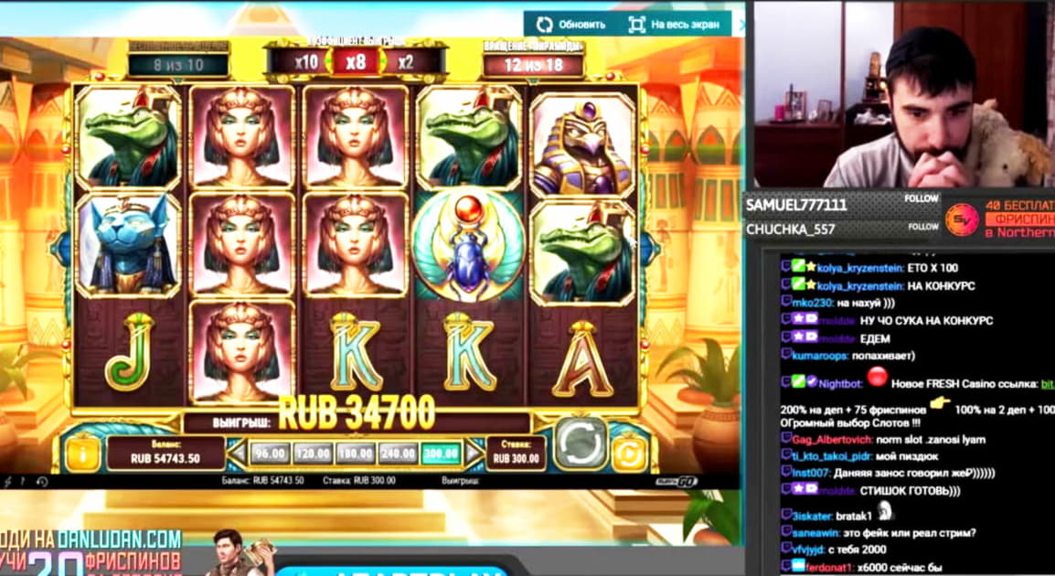 €1525 No Deposit Bonus at Betzest Casino
