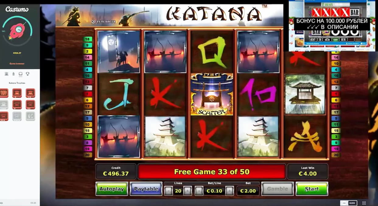 €60 casino chip at 7 Reels Casino