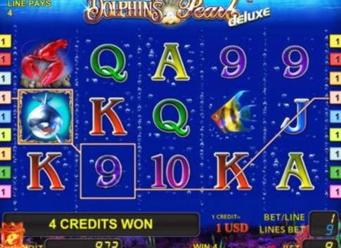 €190 Casino chip at 7 Reels Casino