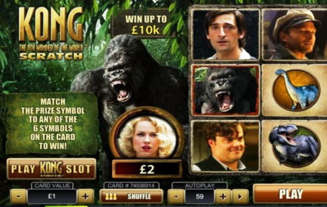635% First deposit bonus at 7 Reels Casino