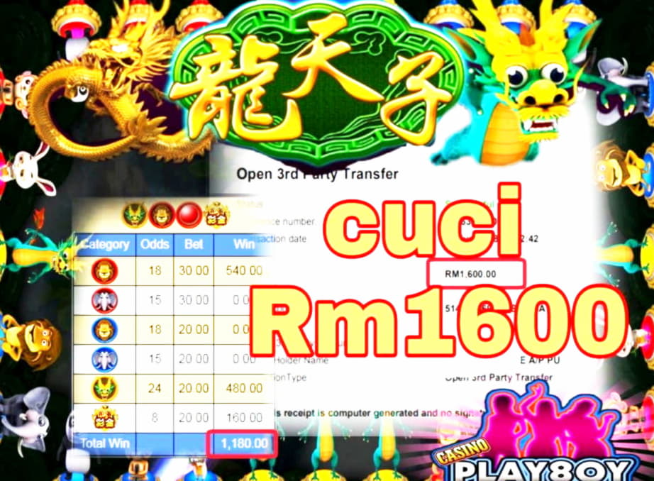 $570 FREE CHIP CASINO at 888 Casino