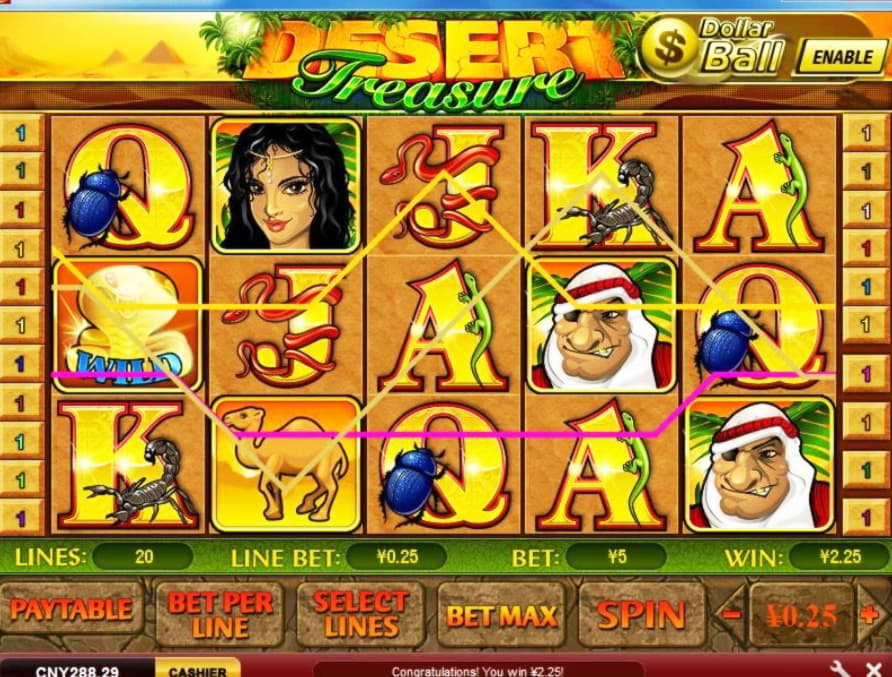 Eur 670 Free Casino Chip at 888 Casino