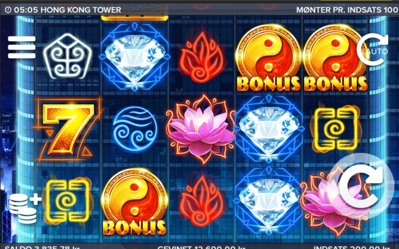 Eur 270 Free Casino Chip at Party Casino