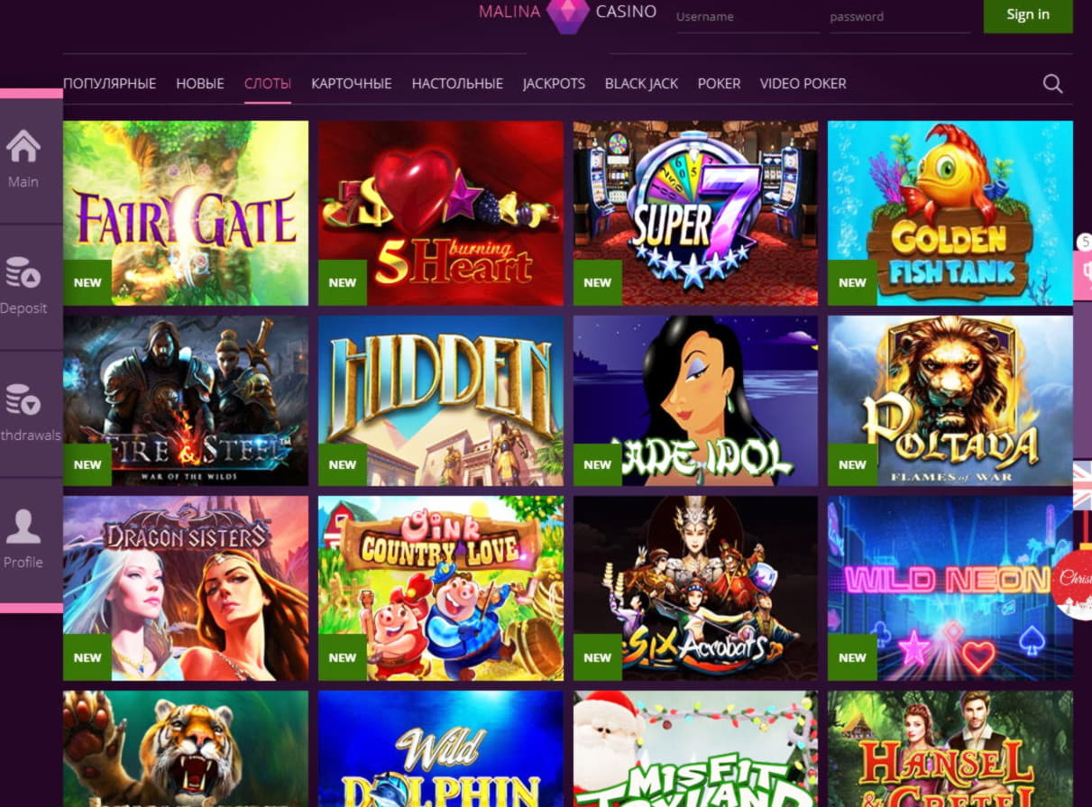 £420 FREE CHIP at 888 Casino