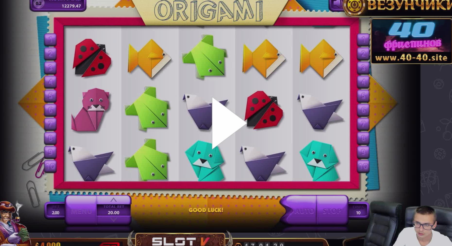 EUR 780 Mobile freeroll slot tournament at LSbet Casino
