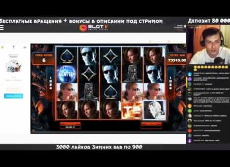 €111 FREE CHIP CASINO at CasiPlay Casino