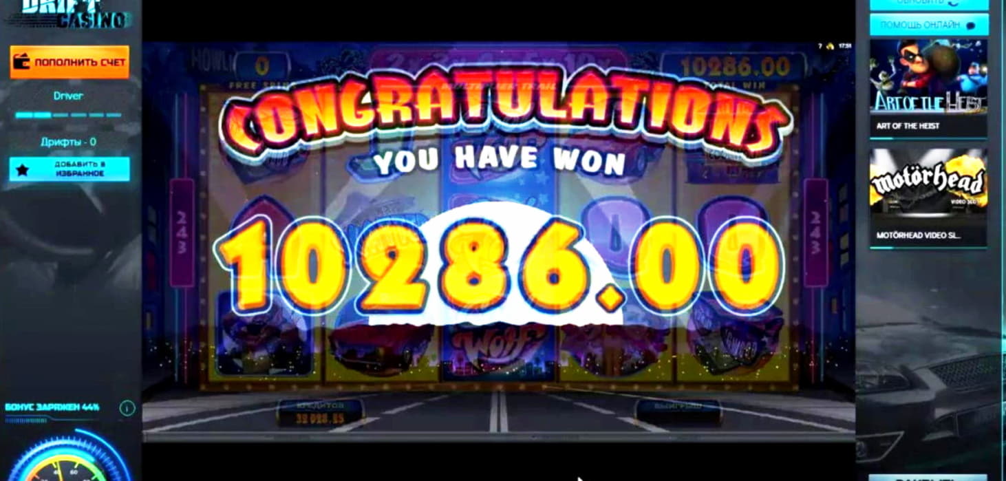 €290 Free Casino Chip at Reload Bet Casino