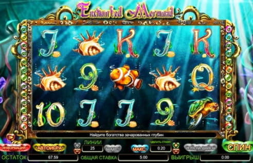 290 Trial Spins at Boa Boa Casino