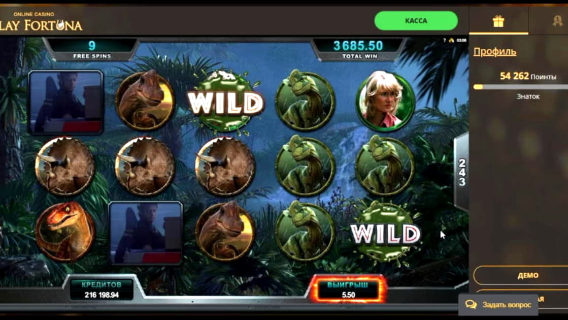 €205 Casino Tournament at Thebes Casino