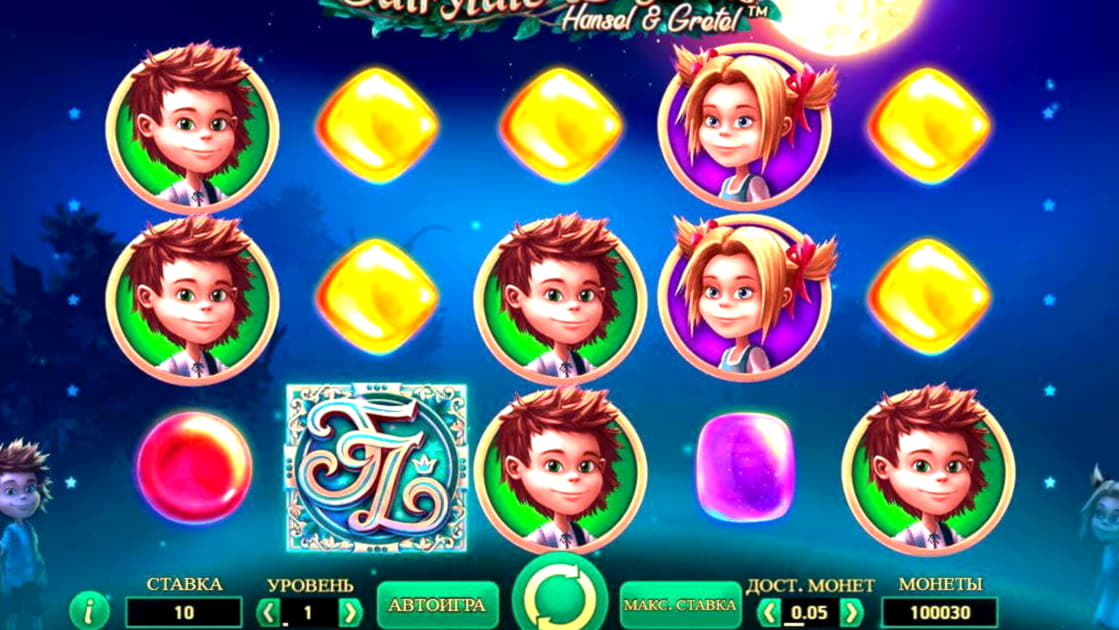 455% casino match bonus at Amazing Casino 