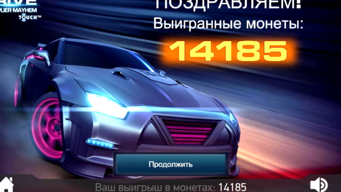 EURO 200 Online Casino Tournament at LSbet Casino