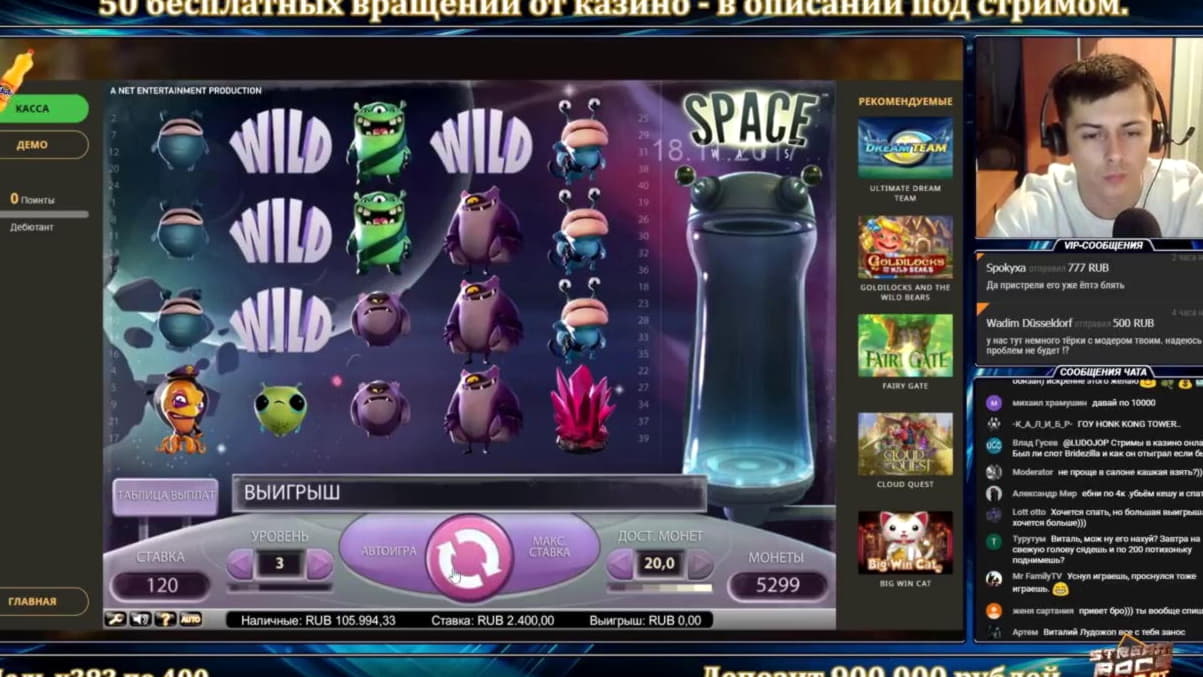 EURO 930 Online Casino Tournament at Video Slots Casino