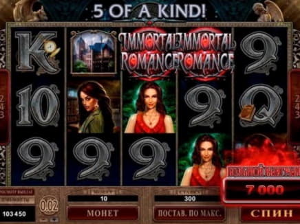 66 Free Spins no deposit at Video Slots Casino