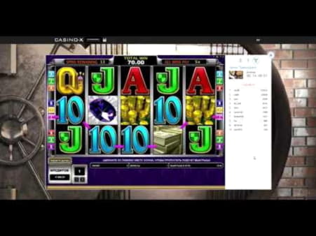 EUR 4200 NO DEPOSIT at Buran Casino
