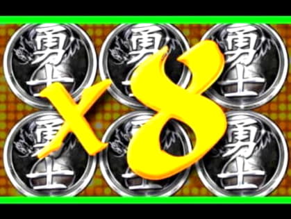 EURO 185 Online Casino Tournament at Leo Dubai Casino