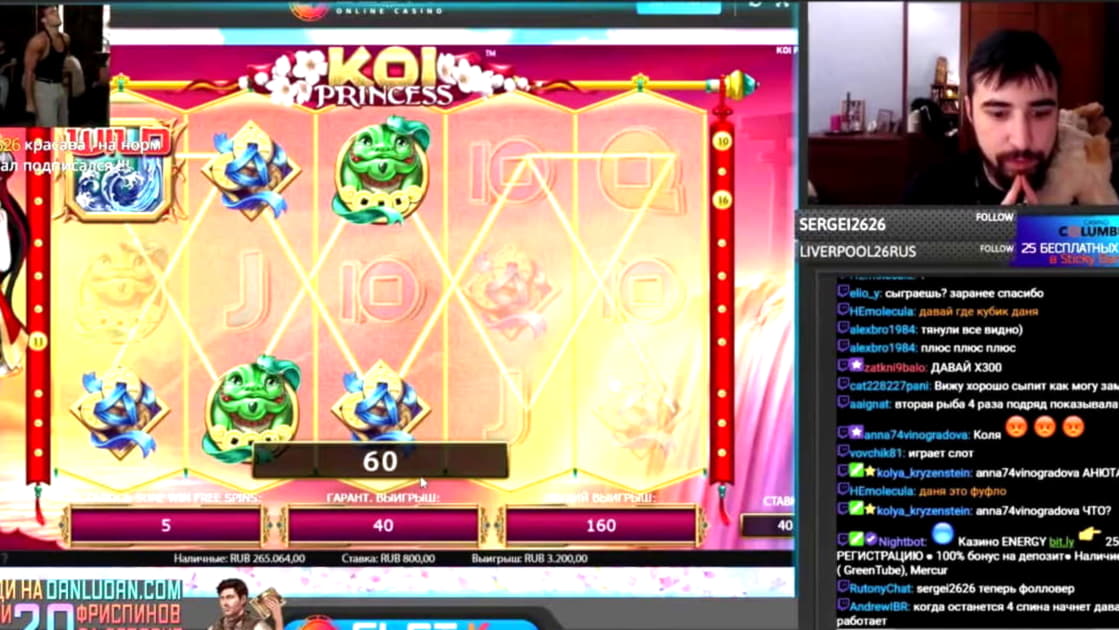 EURO 940 Casino tournaments freeroll at 7 Spins Casino