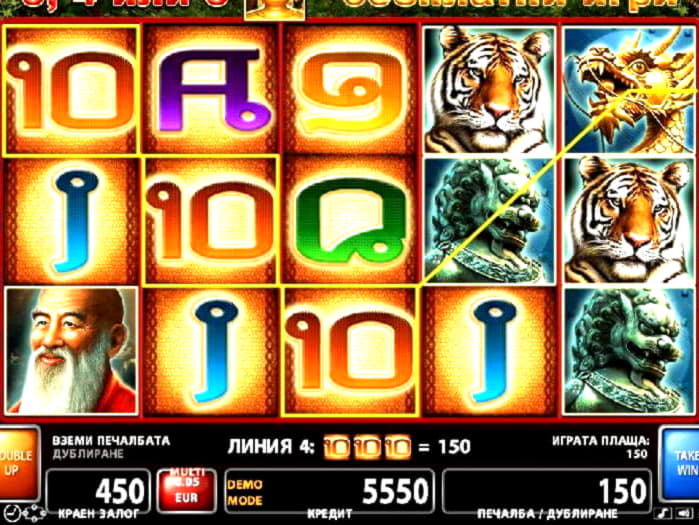 310% Signup Casino Bonus at All Slots Casino