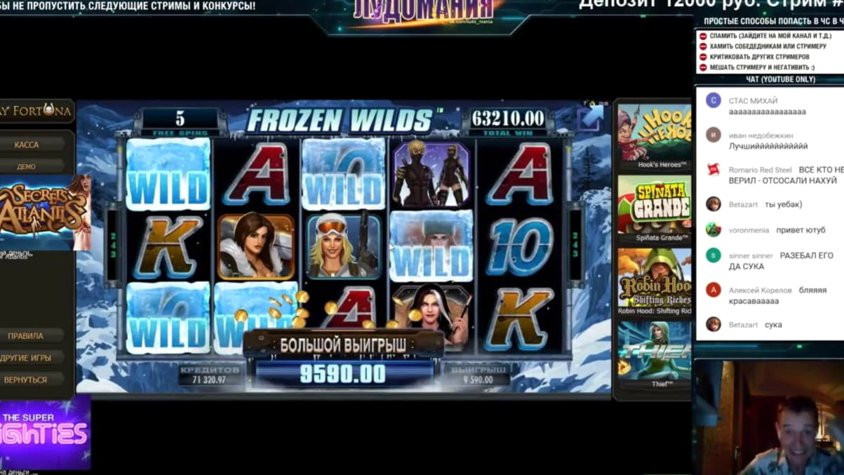 150 Trial Spins at Platinum Play Casino
