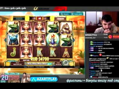 80 Free spins no deposit casino at Party Casino