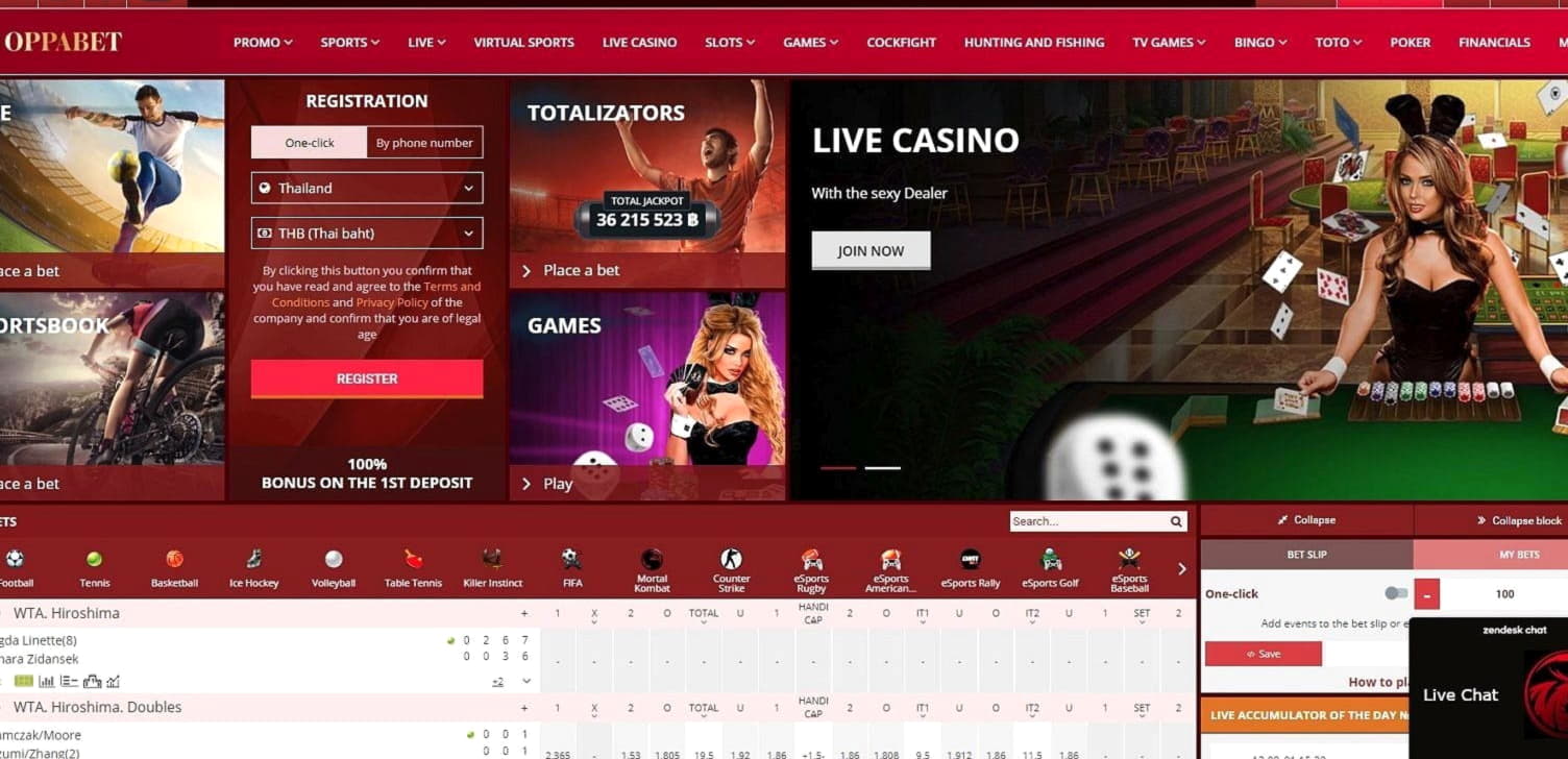 £4345 No Deposit at Amazing Casino 
