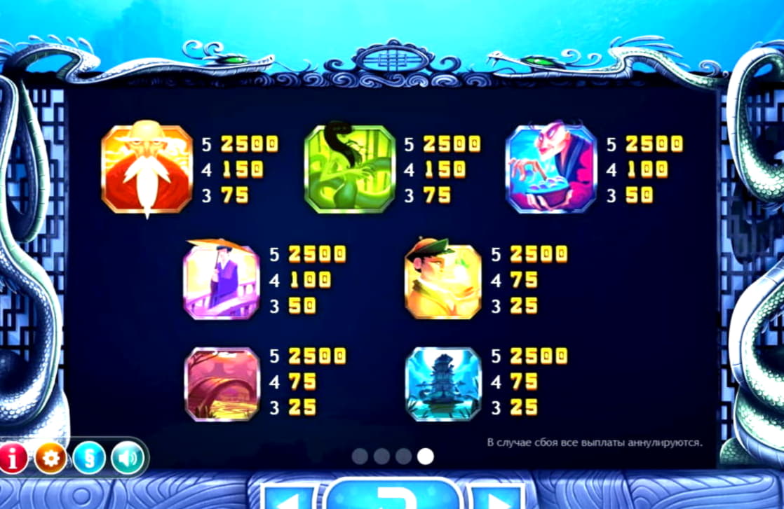475% Match at a Casino at Amazing Casino 