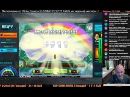 ﻿$55 Online Casino Tournament at Amazing Casino 
