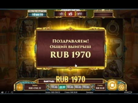 65 Free Spins at Zodiac Casino