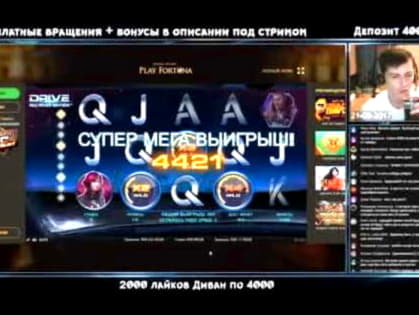 €2735 NO DEPOSIT BONUS at Zodiac Casino