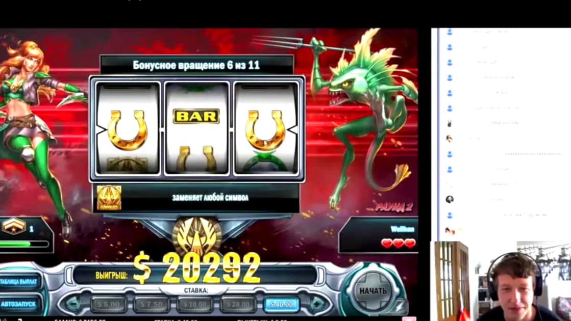 Eur 465 free casino chip at All Slots Casino
