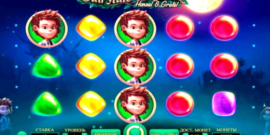 40 Free Spins at Royal Vegas Casino