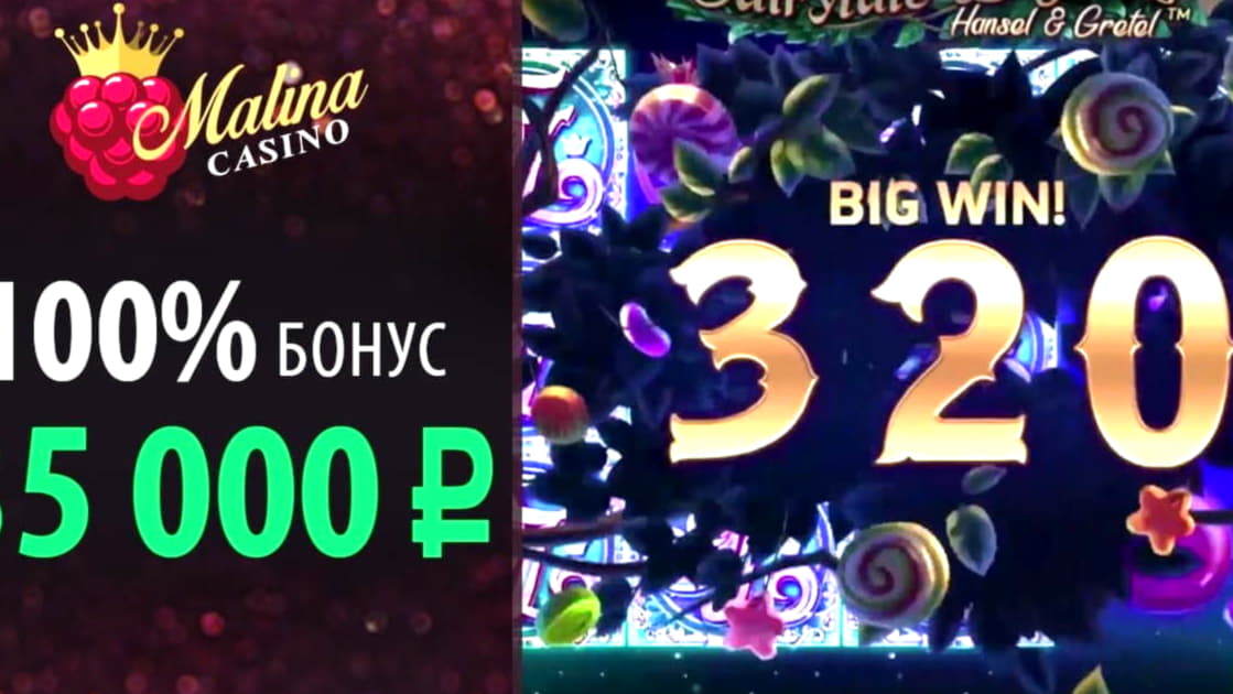 EUR 690 Tournament at Unique Casino