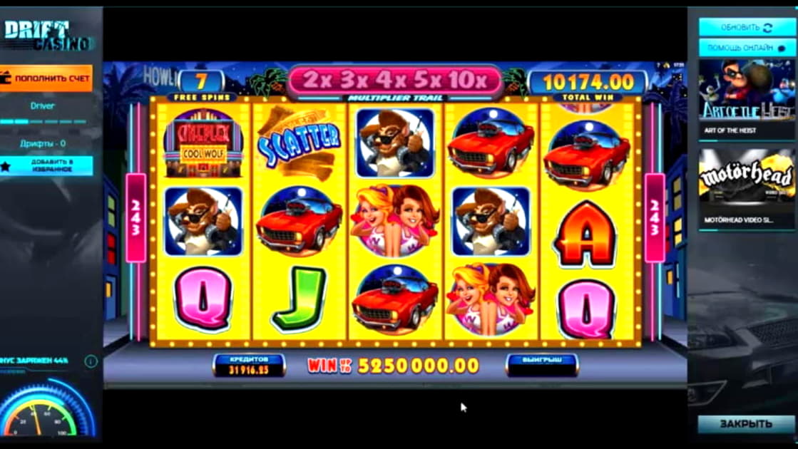 EURO 410 Free Casino Tournament at Amazing Casino 