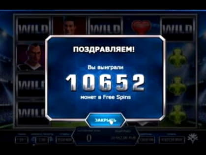 €115 Free chip at Boa Boa Casino