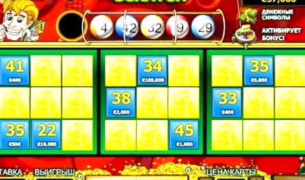 730% Match bonus at Zodiac Casino