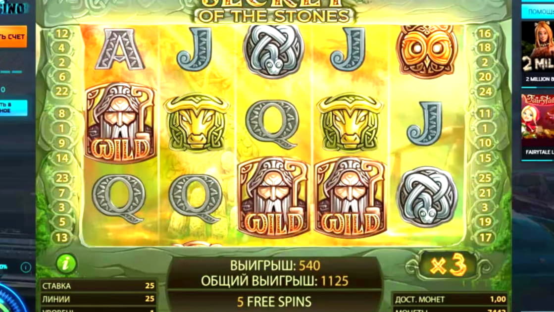 €550 Casino chip at Buran Casino