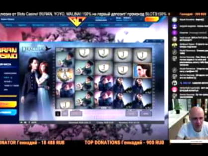 280% Match Bonus at Amazing Casino 
