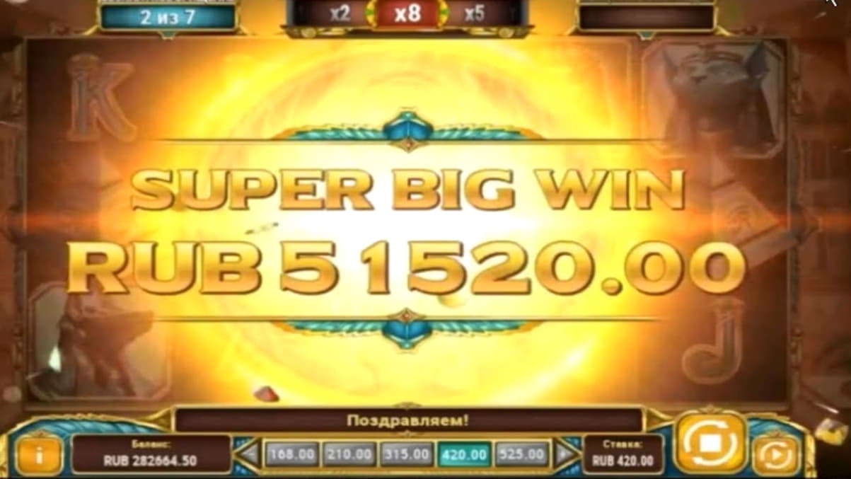 55 Free Spins Casino at Spin Palace Casino