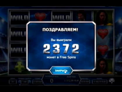 £3333 no deposit bonus casino at Rich Casino