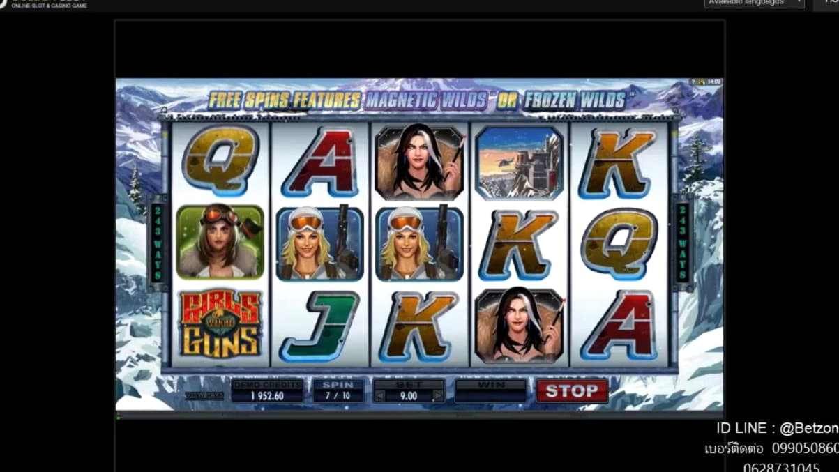 95 FREE SPINS at Superior Casino
