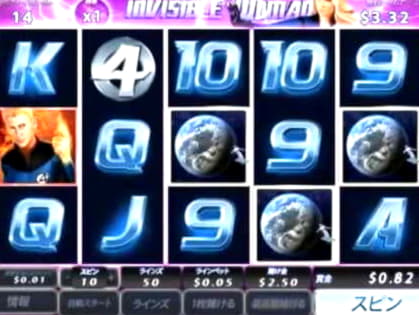 44 Loyalty Free Spins! at Unique Casino