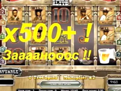 545% Casino Welcome Bonus at Video Slots Casino