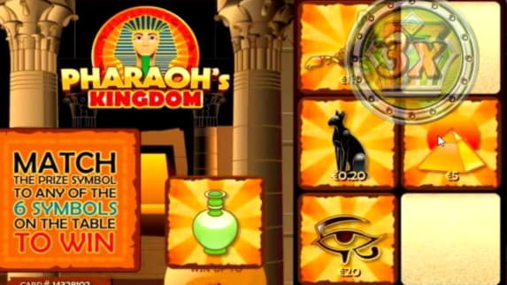 $645 Free Casino Chip at Thebes Casino