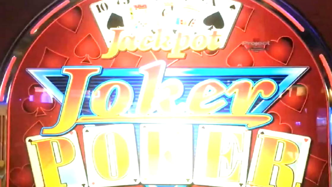 €1320 No Deposit Casino Bonus at Royal Vegas Casino