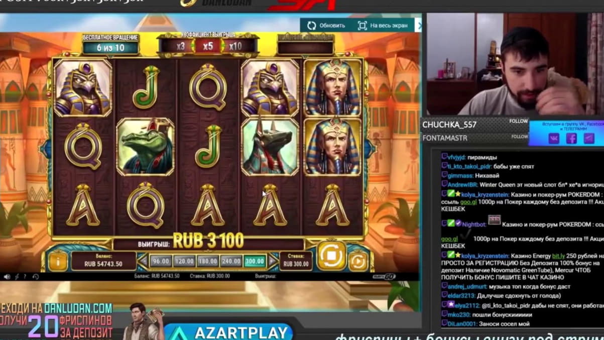 300 free spins at Platinum Play Casino