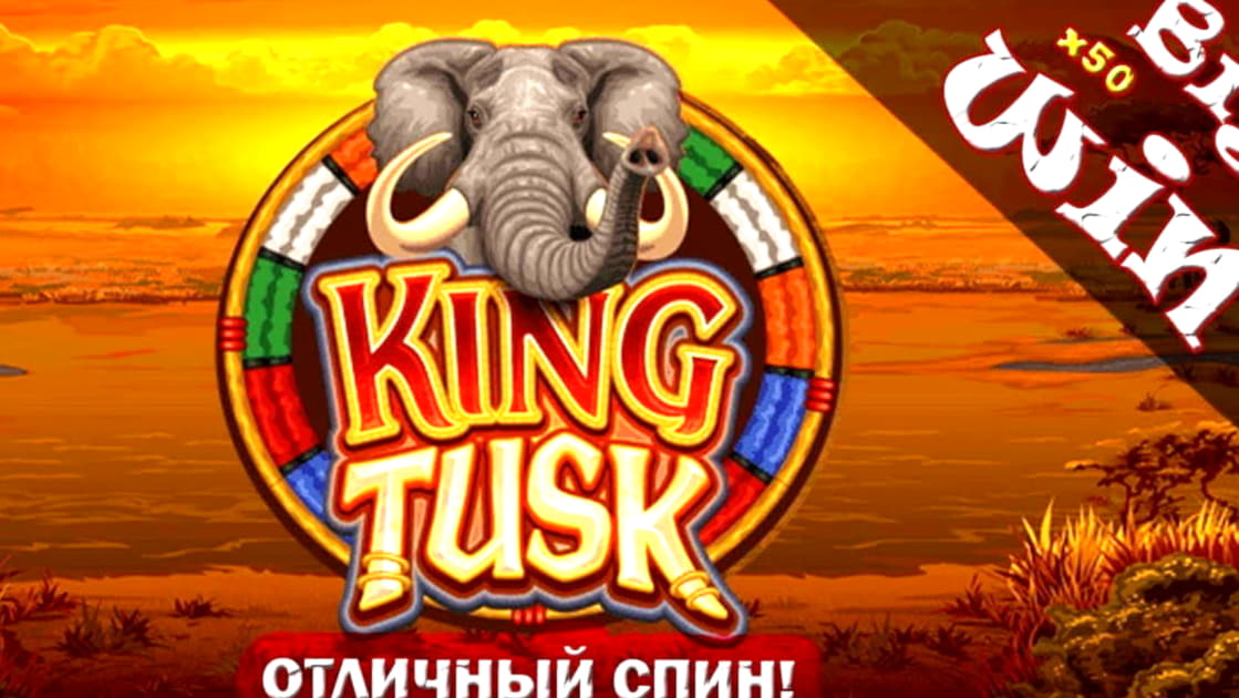 $995 Online Casino Tournament at Leo Dubai Casino