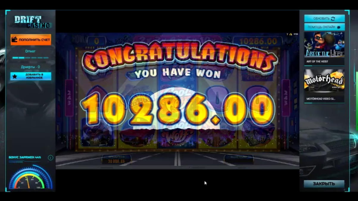 Eur 155 Daily freeroll slot tournament at Platin Casino
