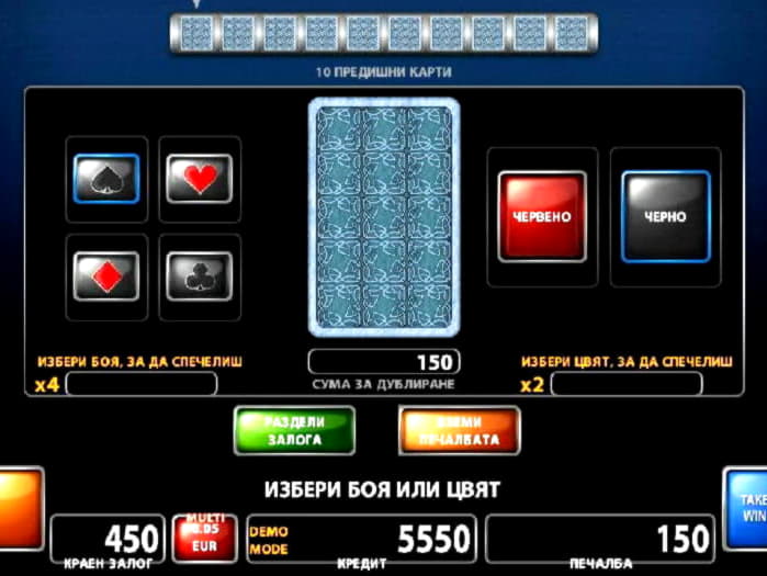 280% Deposit match bonus at Zet Casino